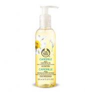The Body Shop Chamomile Silky Cleansing Oil