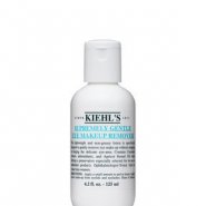 Supremely gentle eye makeup remover