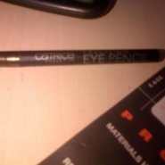 Precision eye pencil