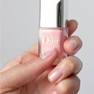 Dior Vernis Nail Varnish in 253 Rose Dauphine/Pink Icing