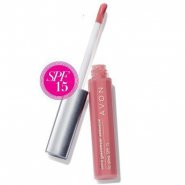 Brilliant Avon Lipgloss