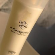In The Beginning Gentle Cleansing Lotion
