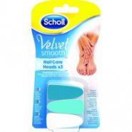 Scholl Velvet Smooth Nail Care Heads x3