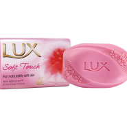 LUX™ Soft Touch Beauty Bar