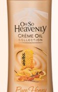 OSH Honey and Almond Creme Oil Body Lotion