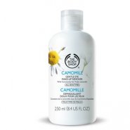 The Body Shop Camomile Gentle Eye Make-Up Remover