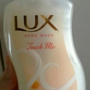 Lux Touch Me Handwash