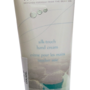 Mineraline Silk-Touch Hand Cream