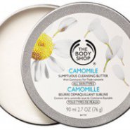The Body Shop: Camomile Sumptuous Cleansing Butter