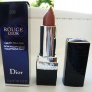 Rouge Dior Haute Couleur Lipstick
