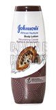Johnsons African Nuture Body Lotion ( Nourishing Cocoa Butter and Honeybush)