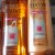 L&#039;Oreal Elvive Extraordinary Oil Nourishing Shampoo and Conditioner
