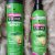Schwarzkopf  Smooth &#039;n Shine Oil Sheen Spray with Moringa and Olive Oils