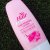 No Hair hair removal lotion for women 125ml