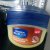 Vaseline COCOA BUTTER Petroleum Jelly