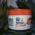 Dark and Lovely Au Naturale Plaiting Pudding Cream
