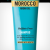 Oil of Morocco Argan Oil Shampoo - Sulfate Free