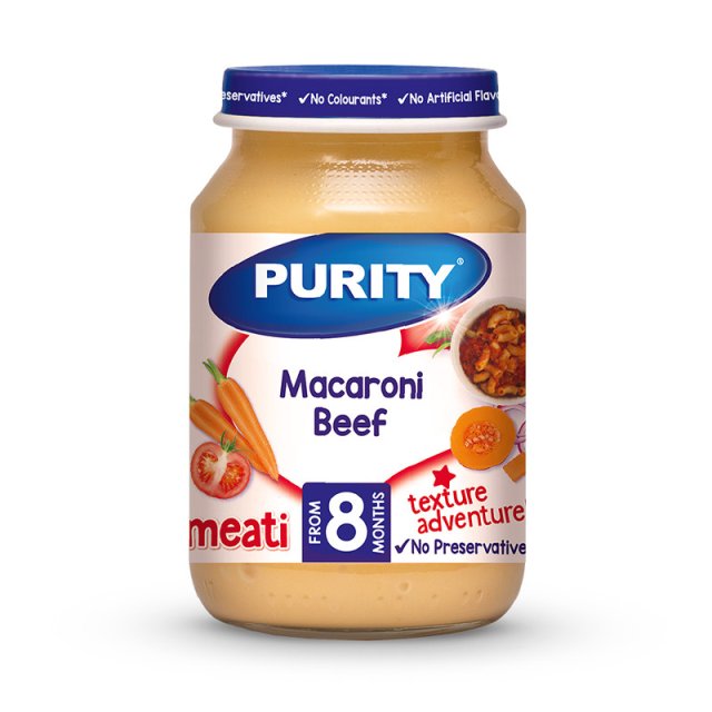 Purity Jar 8 months (200ml)