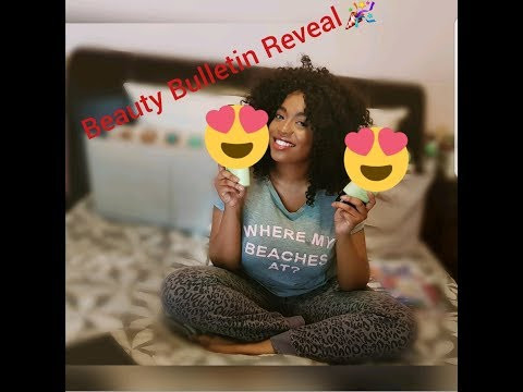 Beauty Bulletin Undercover Review Product Reveal